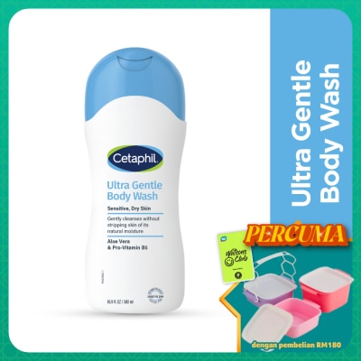 CETAPHIL - Ultra Gentle Body Wash 500ml