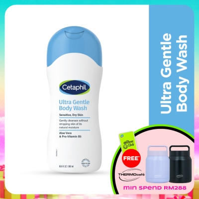 CETAPHIL - Ultra Gentle Body Wash 500ml