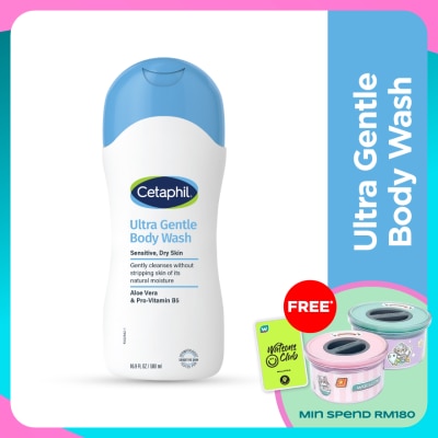 CETAPHIL Ultra Gentle Body Wash 500ml