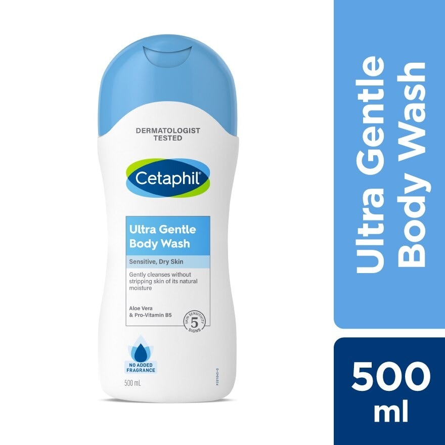 Ultra Gentle Body Wash 500ml