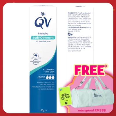 QV Intensive Body Ointment 100g