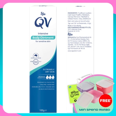 QV Intensive Body Ointment 100g