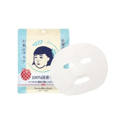 ISHIZAWA Keana Rice Mask 10's