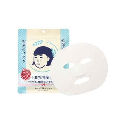 ISHIZAWA KEANA RICE MASK 10'S