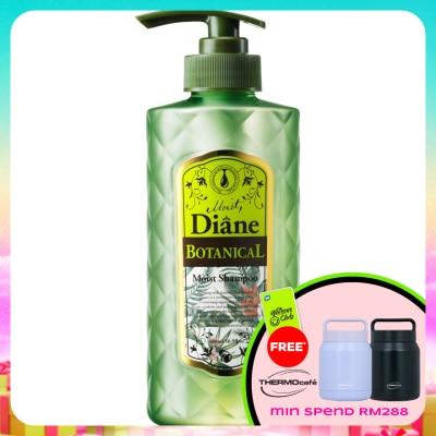 MOIST DIANE - Botanical Moist Shampoo 480ml