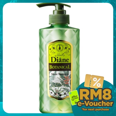 MOIST DIANE Botanical Moist Shampoo 480ml