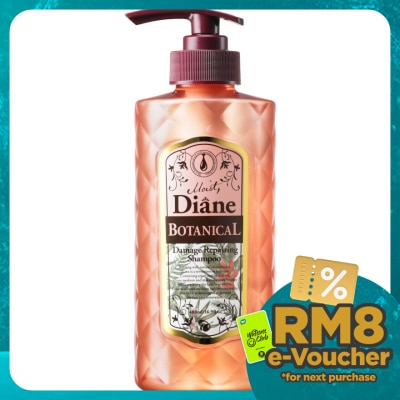 MOIST DIANE Botanical Damage Repairing Shampoo 480ml