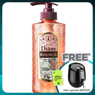 MOIST DIANE Botanical Damage Repairing Shampoo 480ml