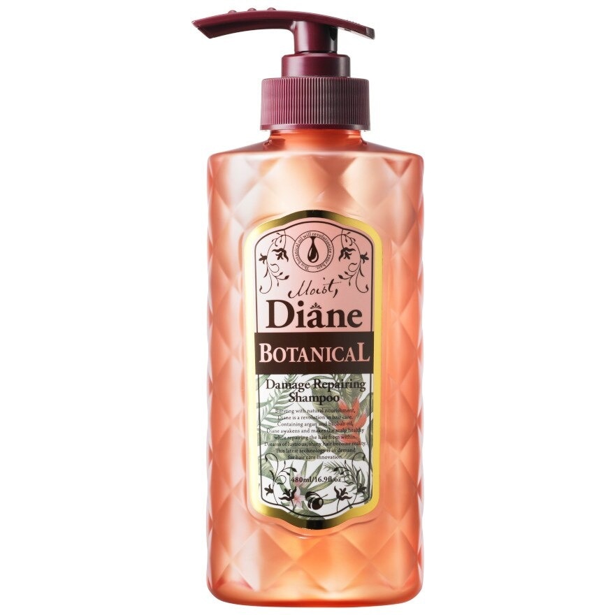 Botanical Damage Repairing Shampoo 480ml