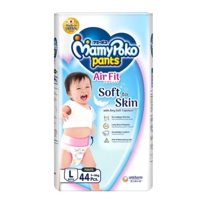 MAMYPOKO Air Fit Baby Boy Disposable Diapers L 44's