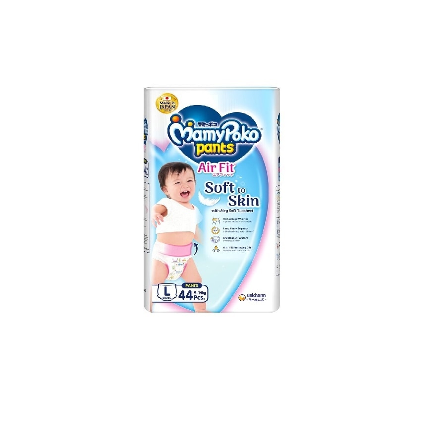 Air Fit Baby Boy Disposable Diapers L 44's