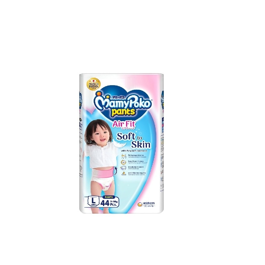 Air Fit Baby Girl Disposable Diapers L 44's