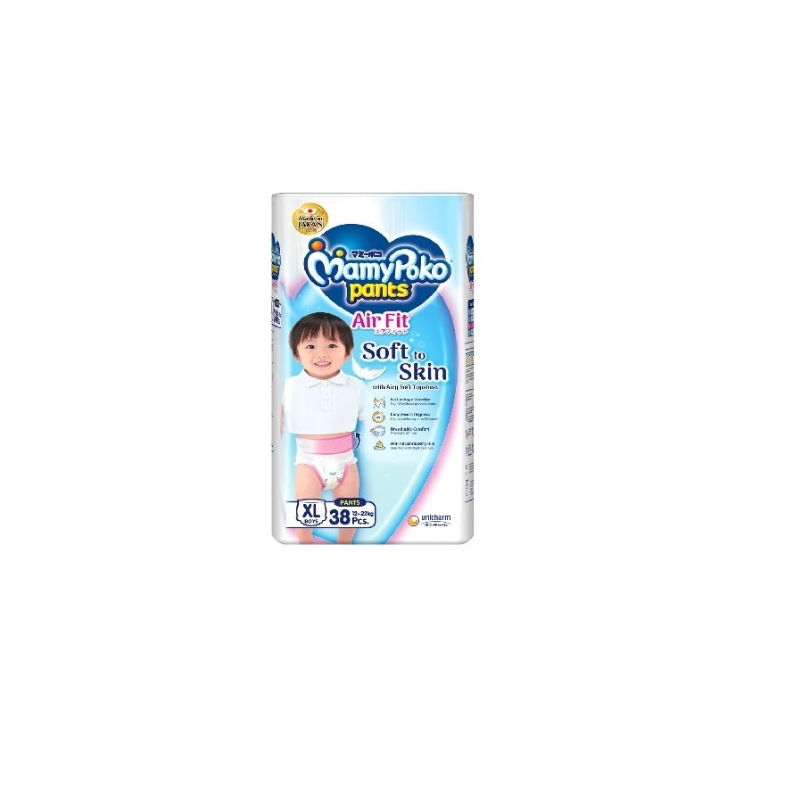 Air Fit Baby Boy Disposable Diapers XL 38's