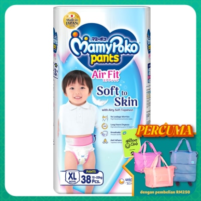 MAMYPOKO Air Fit Baby Boy Disposable Diapers XL 38's