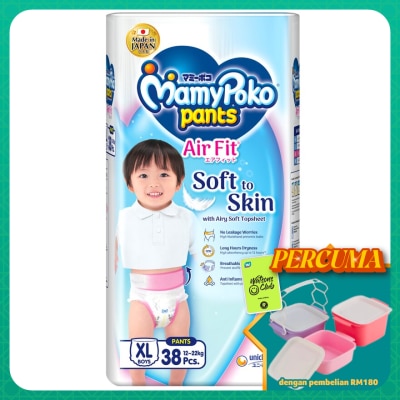 MAMYPOKO - Air Fit Baby Boy Disposable Diapers XL 38's