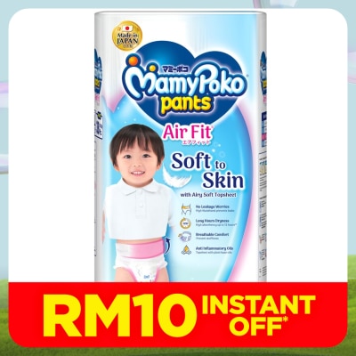 MAMYPOKO Air Fit Baby Boy Disposable Diapers XL 38's