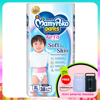 MAMYPOKO - Air Fit Baby Boy Disposable Diapers XL 38's