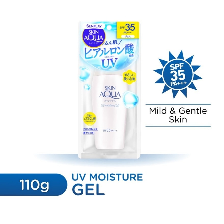 Skin Aqua Moisture UV Gel SPF 35 110g