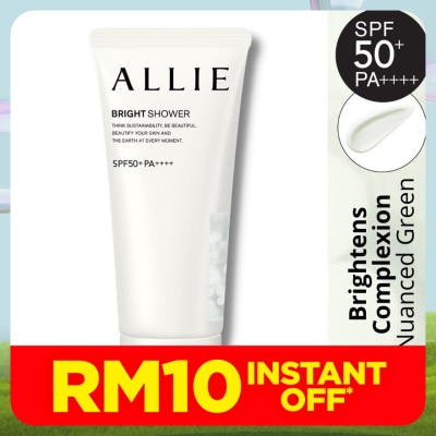 ALLIE Chrono Beauty Tone Up UV 01 Bright 60g