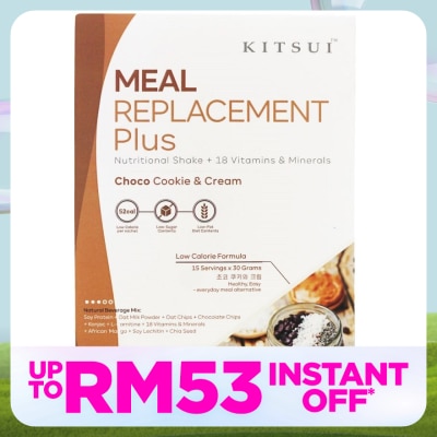 KITSUI Meal Replacement + Choco Cookie & Cream 30gX15s
