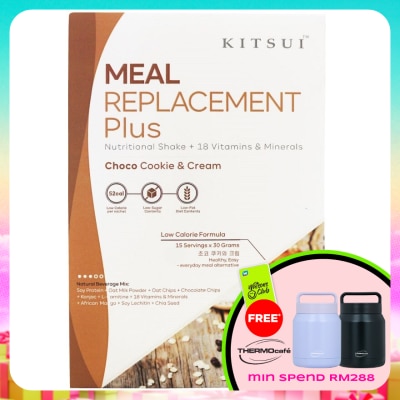 KITSUI - Meal Replacement + Choco Cookie & Cream 30gX15s