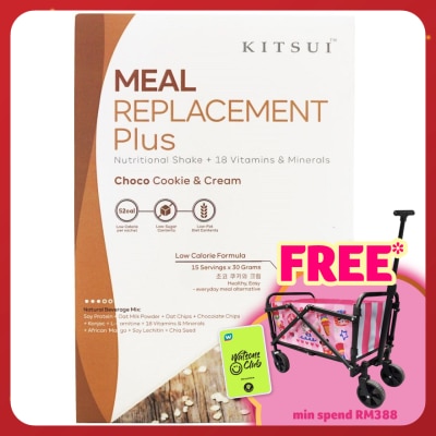 KITSUI Meal Replacement + Choco Cookie & Cream 30gX15s