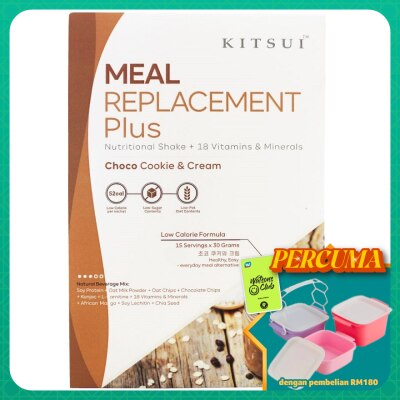 KITSUI - Meal Replacement + Choco Cookie & Cream 30gX15s