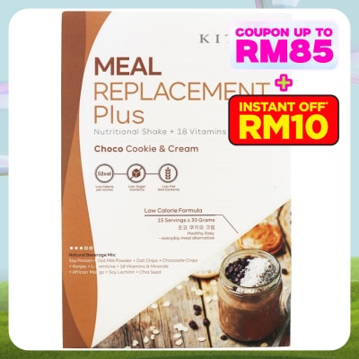 KITSUI Meal Replacement + Choco Cookie & Cream 30gX15s
