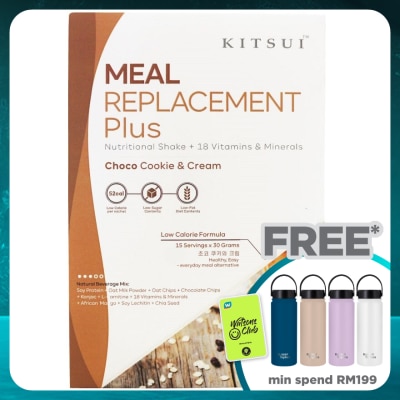 KITSUI Meal Replacement + Choco Cookie & Cream 30gX15s