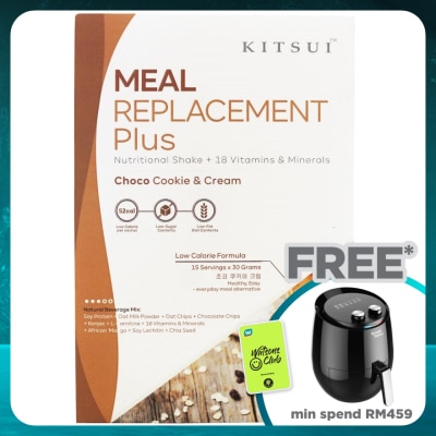 KITSUI Meal Replacement + Choco Cookie & Cream 30gX15s