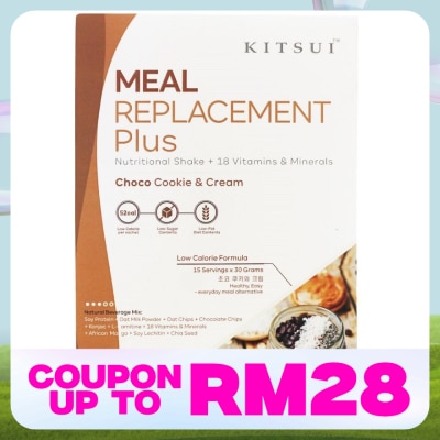KITSUI Meal Replacement + Choco Cookie & Cream 30gX15s