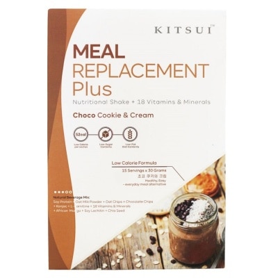 KITSUI Meal Replacement + Choco Cookie & Cream 30gX15s