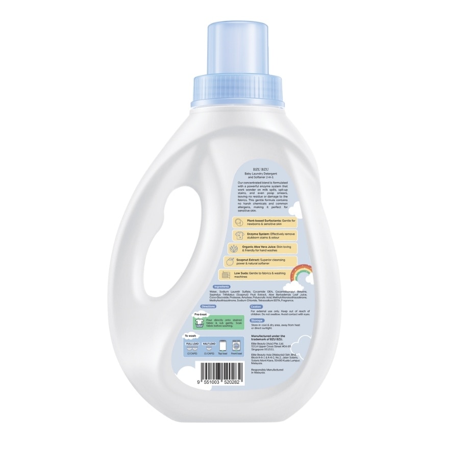 Laundry Detergent 2IN1 1000ML
