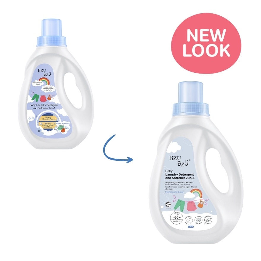 Laundry Detergent 2IN1 1000ML