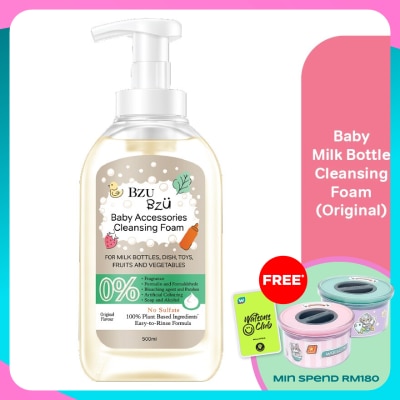 BZU BZU Baby Accessories Cleansing Foam Original 500ml