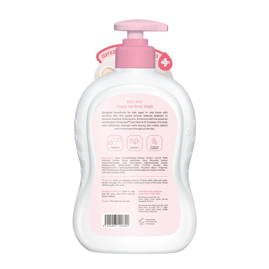 Kids Silky Soft Hair Treatment 600ML