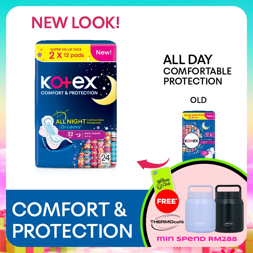 Comfort & Protection Overnight Wing Pad 32cm (12sx2 Packs)-Sanitary Pad with 100% Leak Free Comfort