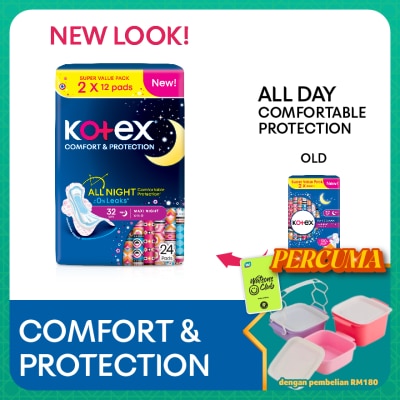 KOTEX - Comfort & Protection Overnight Wing Pad 32cm (12sx2 Packs)-Sanitary Pad with 100% Leak Free Comfort