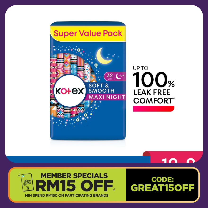 Comfort & Protection Overnight Wing Pad 32cm (12sx2 Packs)-Sanitary Pad with 100% Leak Free Comfort