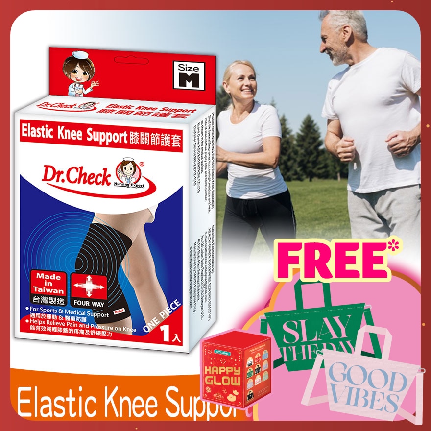 Elastic Knee Support M 1pcs