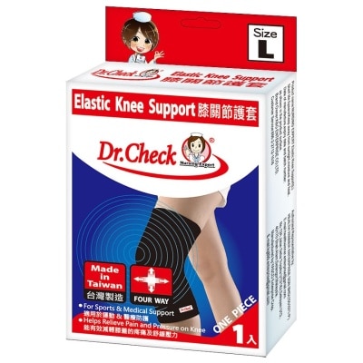 DR.CHECK Elastic Knee Support Size L 1pcs