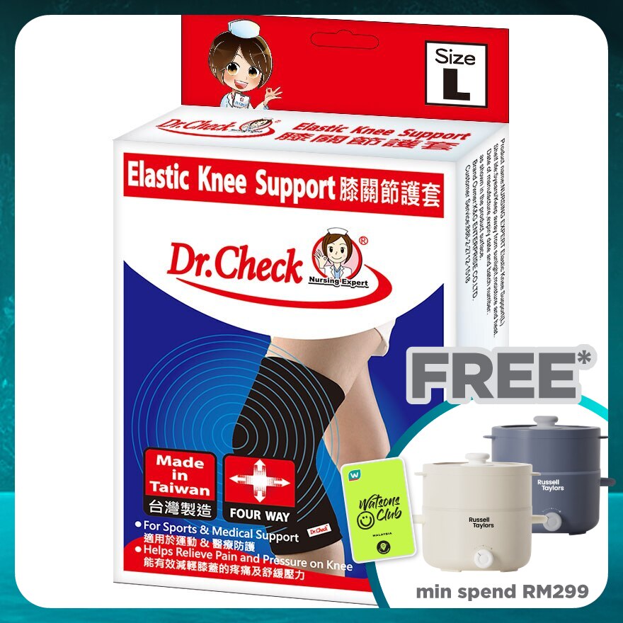 Elastic Knee Support Size L 1pcs