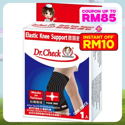DR.CHECK Elastic Knee Support Size L 1pcs