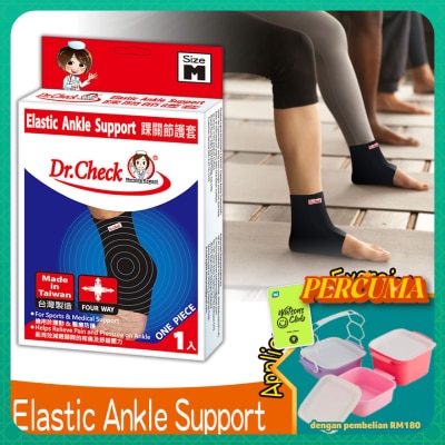 DR.CHECK - Elastic Ankle Support M 1pcs