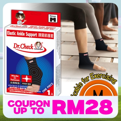 DR.CHECK Elastic Ankle Support M 1pcs