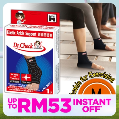 DR.CHECK Elastic Ankle Support M 1pcs