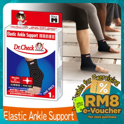 DR.CHECK Elastic Ankle Support M 1pcs