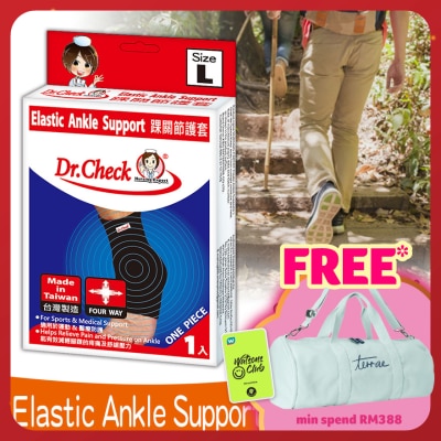 DR.CHECK Elastic Ankle Support L 1pcs