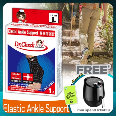 DR.CHECK Elastic Ankle Support L 1pcs