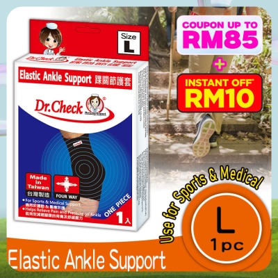DR.CHECK Elastic Ankle Support L 1pcs
